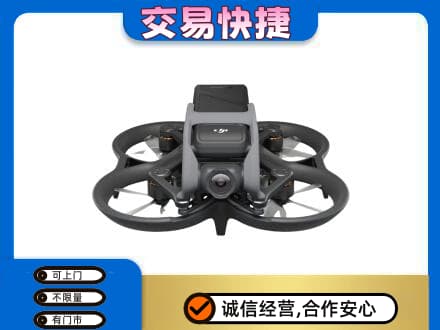 邹平市回收无人机