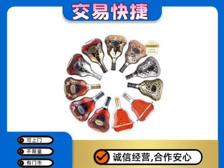 邹平市回收XO
