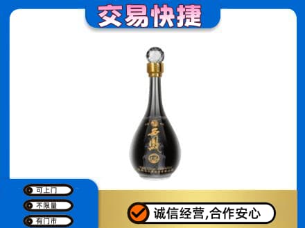 邹平市高价回收老西凤酒