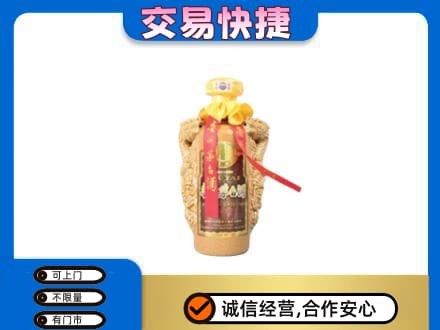 邹平市回收年份茅台酒瓶子